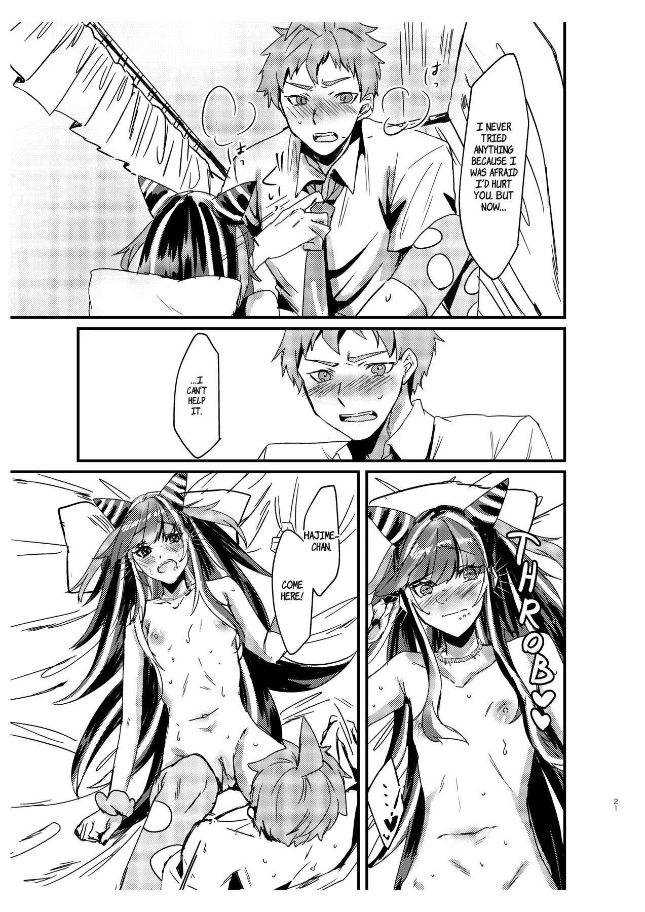 Hentai Manga Comic-Not Taking What's Offered Is Hajime's Shame!-Read-20